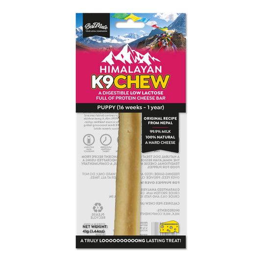 Himalayan K9Chew - Puppy 41g